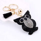 Puffed Owl Crystal Purse Charm Keychain - In Two Colors