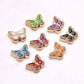 Feshionn IOBI Charms Colorful Enamel Butterfly Free Floating Charm for Charm Locket Necklaces ~ Choose Your Color