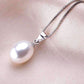 Feshionn IOBI Necklaces Pure White Genuine Freshwater Pearl Drop Necklace